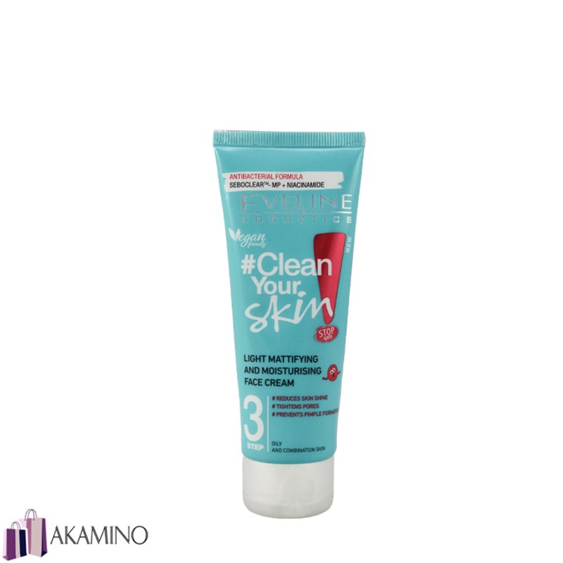 کرم آبرسان و مات کننده اولاین Cream Clean Your Skin