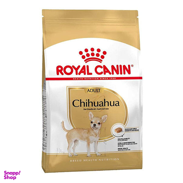 غذای خشک رویال کنین مدل Chihuahua Adult وزن 15 کیلوگرم