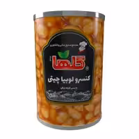 کنسرو لوبیا چیتی گلها- 420 گرم