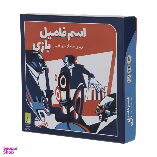 بازی دورهمی مدل اسم فامیل بازی