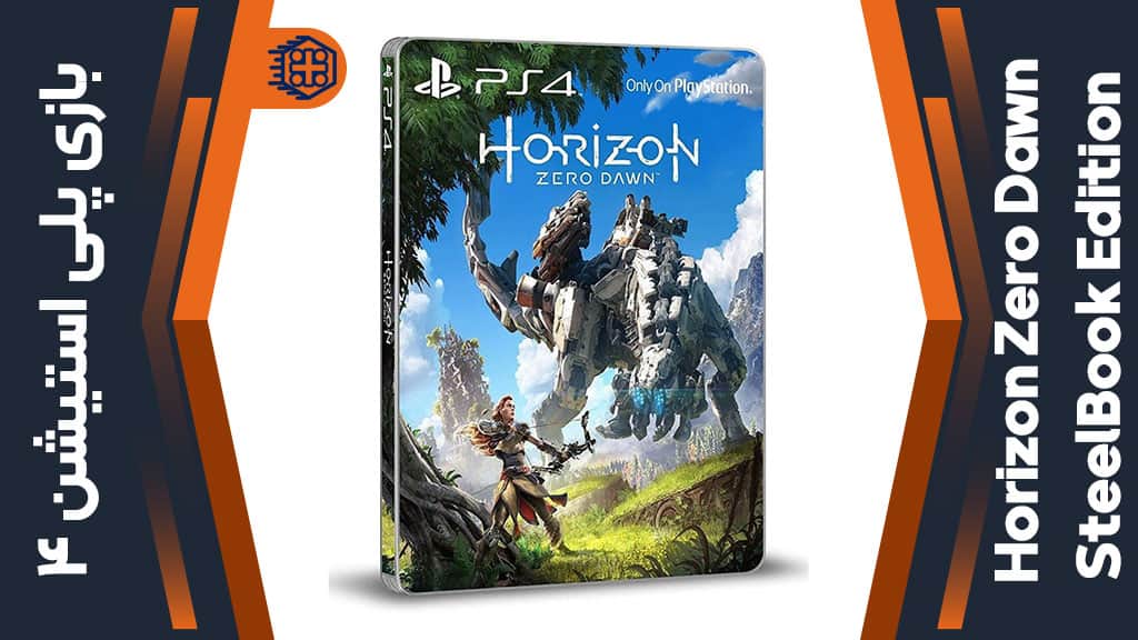 دیسک بازی Horizon Zero Dawn SteelBook Edition – مخصوص PS4