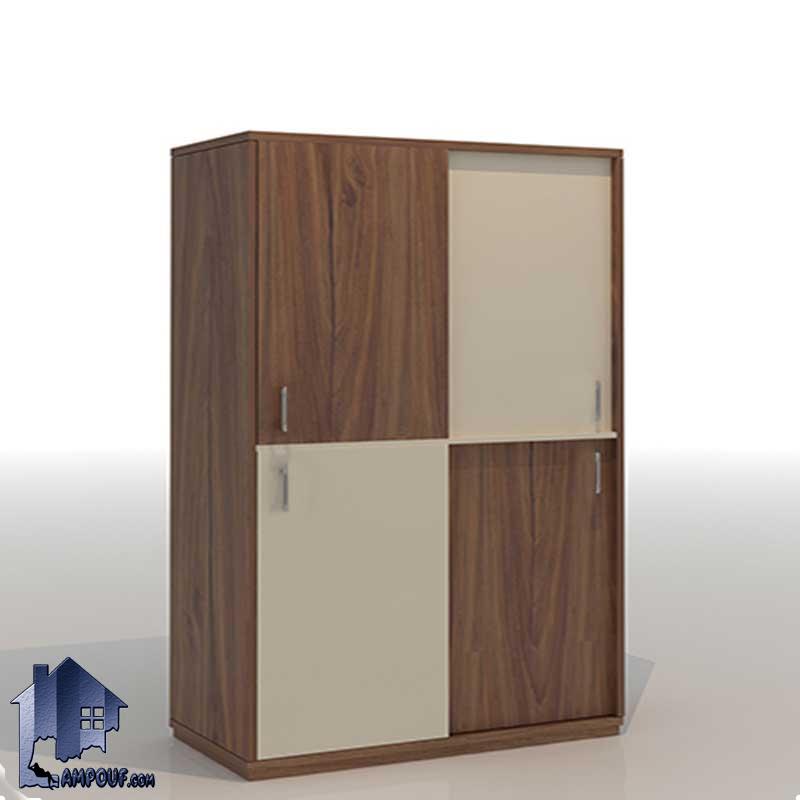 کمد بایگانی LSJ200