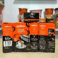 قهوه لاوازا مدل کرم گوئستو فورته ارسال سراسر کشور 250 گرمی