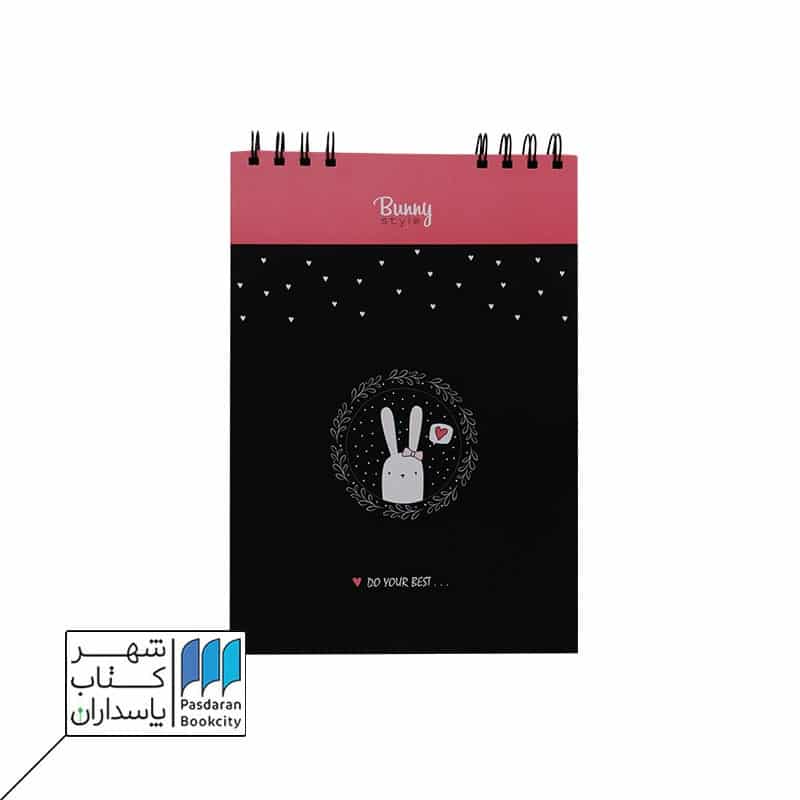 دفتر طراحی برگ مشکی B5