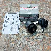 قفل سوئیچ استارت موتور نیسان سایپا وانت برند لوازم نصیری