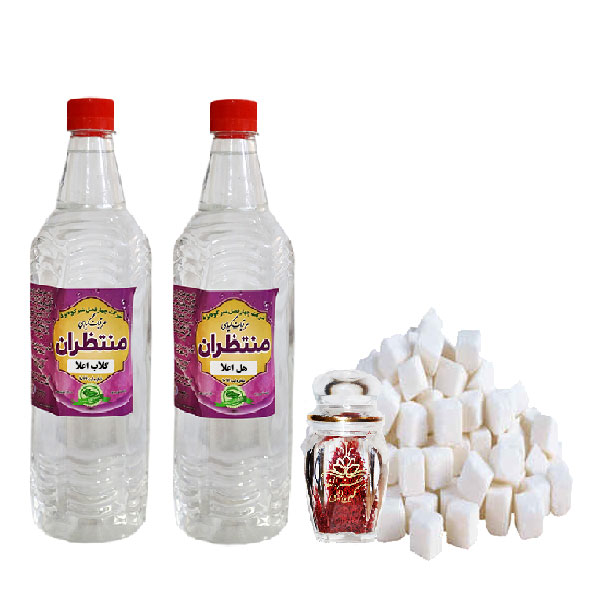 پکیج میزبان