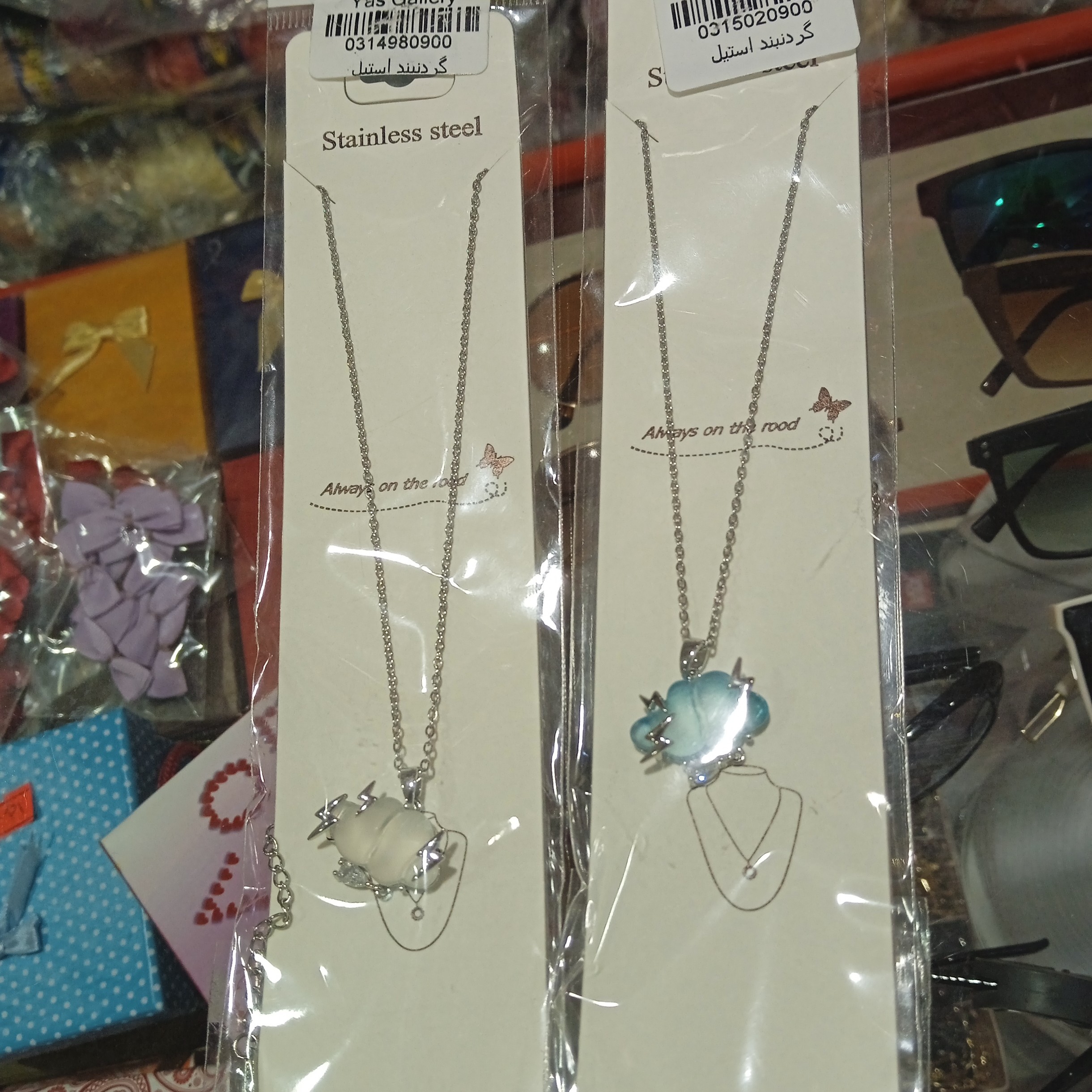 گردنبند طرح ابر جنس استیل