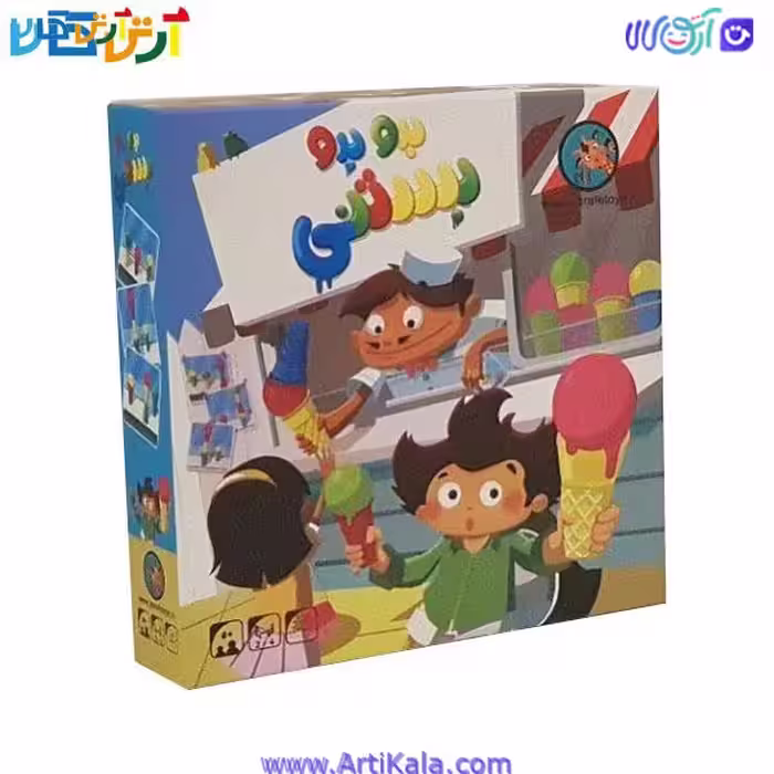 بازی فکری بدو بدو بستنی
