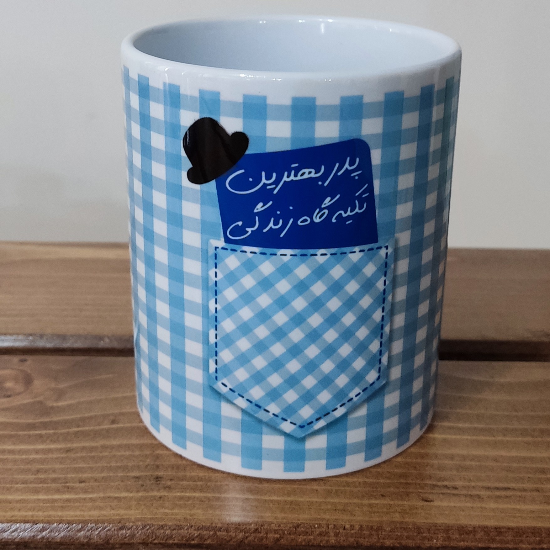 چاپ ماگ و لیوان روز مرد  وروز  پدر با طرح دلخواه