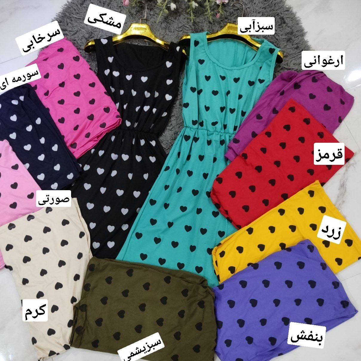 ساحلی سپیده