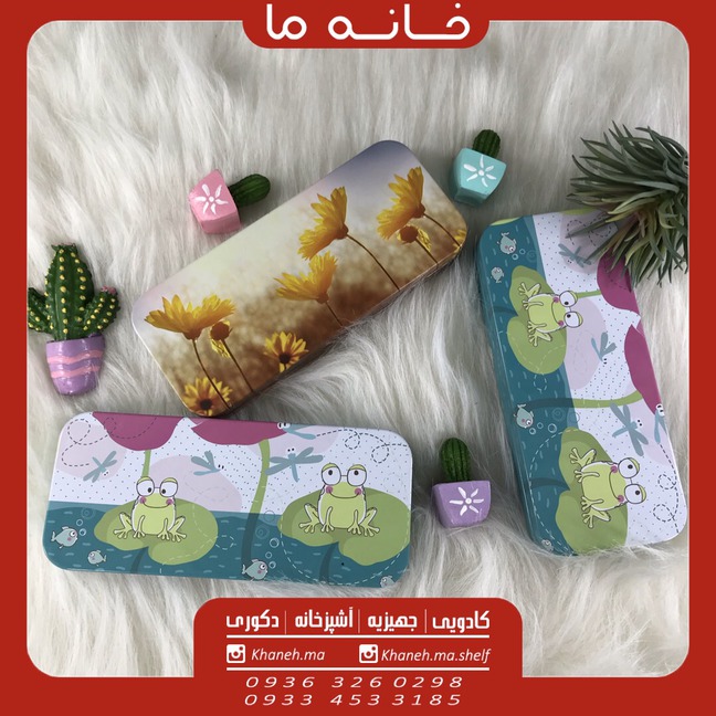 قوطی فلزی فانتزی مستطیل مدل پرسین 201