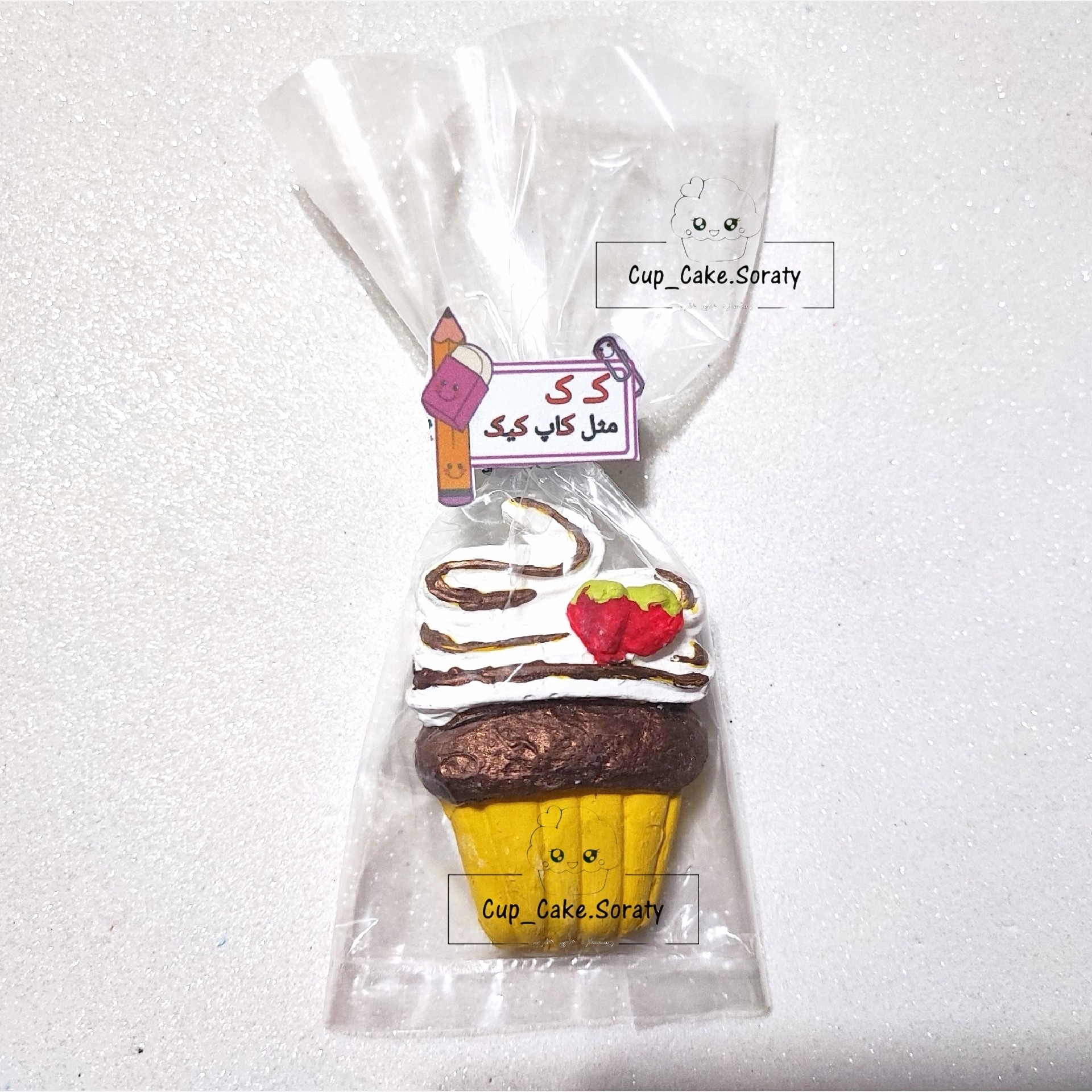 گیفت حروف الفبا حرف ک گیفت نشانه ک  