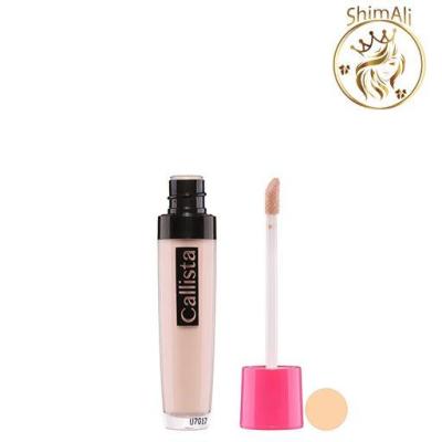 کانسیلر کاور آپ کالیستا شماره C11 ا Cover up concealer Callista