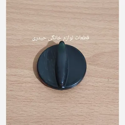 ولوم بخاری گازی آبسال  بدون دودکش  شیشه ای 