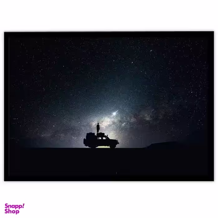 تابلو بکلیت طرح منظره آسمان شب پر ستاره مدل B-10331