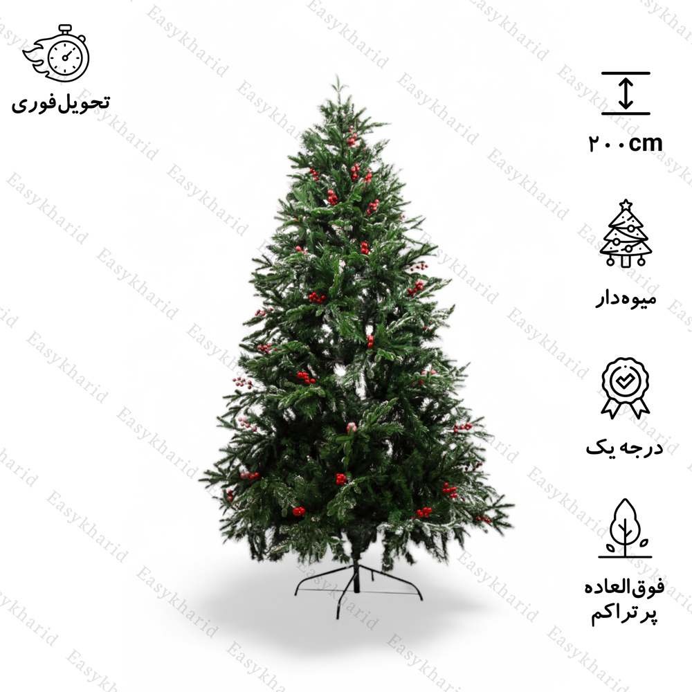درخت کریسمس کاج نوئل اروپایی سبز 210 سانتی متر