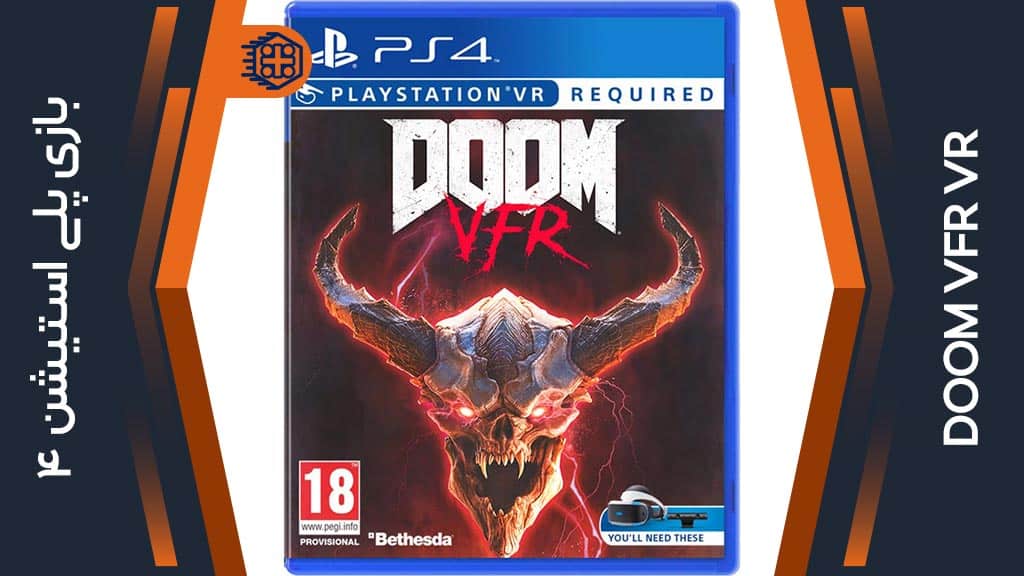 دیسک بازی DOOM VFR VR – مخصوص PS4