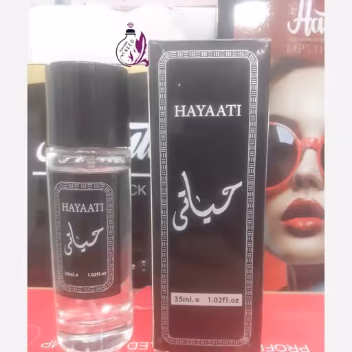 ادکلن حیاتی مشکی 35 میل