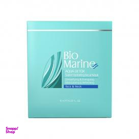 ماسک رطوبت رسان قوی صورت بایومارین (Biomarine) مدل Aqua Detox OP حجم 15 میلی‌ لیتر