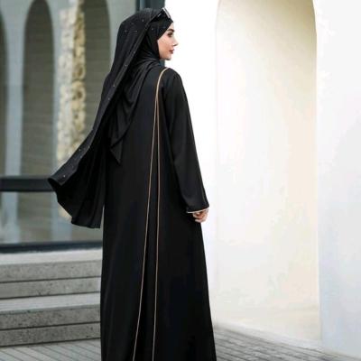 علایی مغزی دوزی