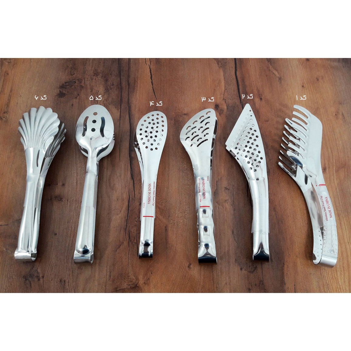 انبر سالاد استیل اصل