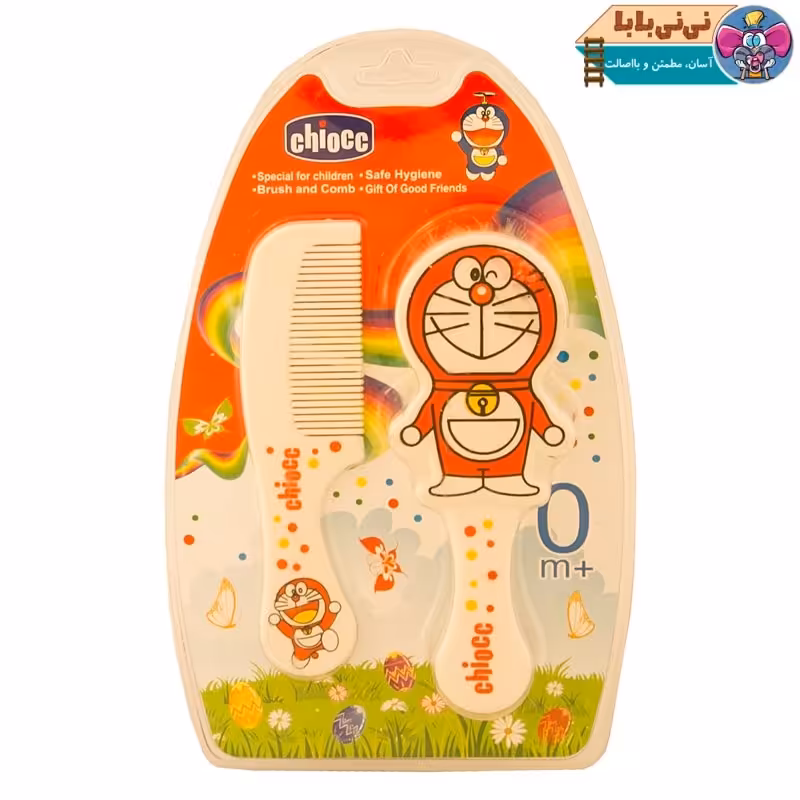 شانه و برس نوزاد مارک chicco