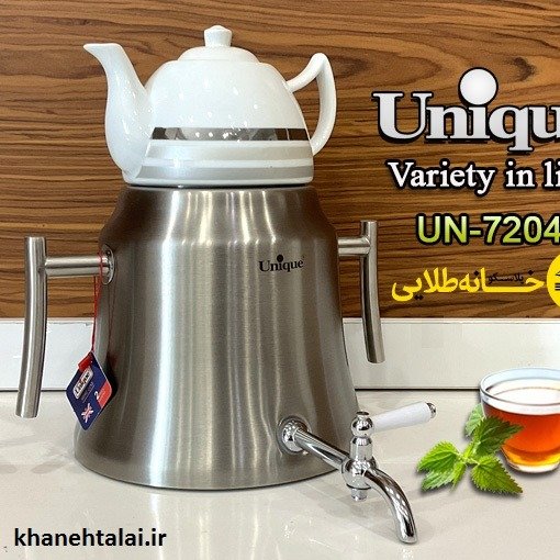 کتری قوری یونیک unique استیل کد(7204)