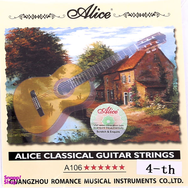 سیم چهارم گیتار کلاسیک آلیس مدل 4th کد106