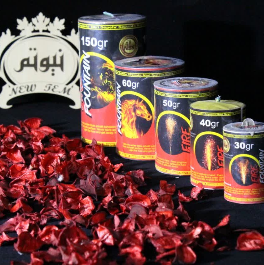 آبشار 40 گرم کنسروی