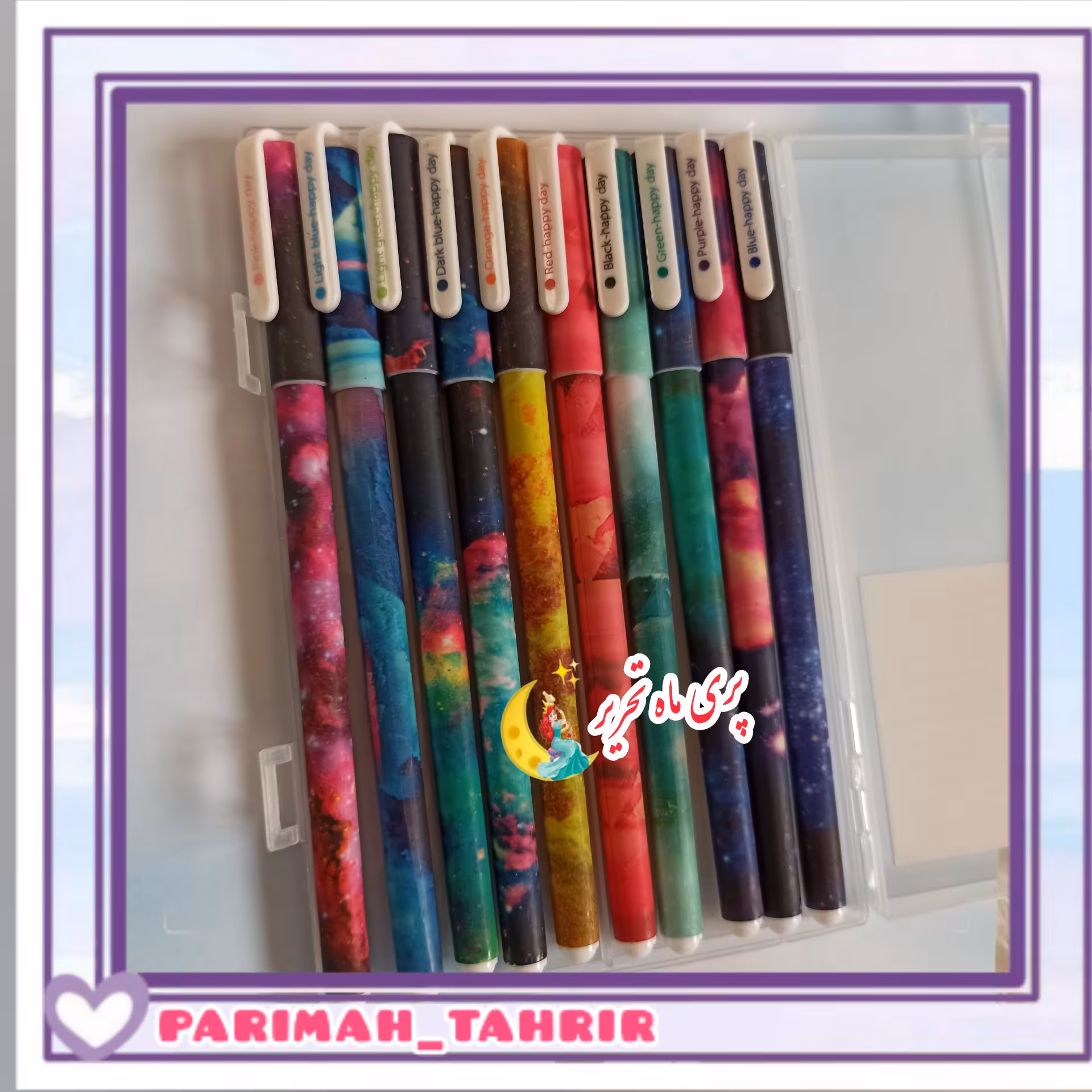 روانویس هپی دی کهکشانی. تکی. بسیار روان وبا کیفیت. رنگ مورد نظر رو در گفتگو بگید