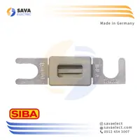 خرید فیوز DC لیفتراکی 160 آمپر سیبا SIBA FUSE | ساوا الکتریک