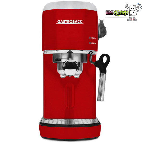 خرید اسپرسو ساز گاستروبک مدل 42719 - دومینو کالا