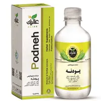 معجون پودنه عالیان (بهبود عفونت عمومی) 