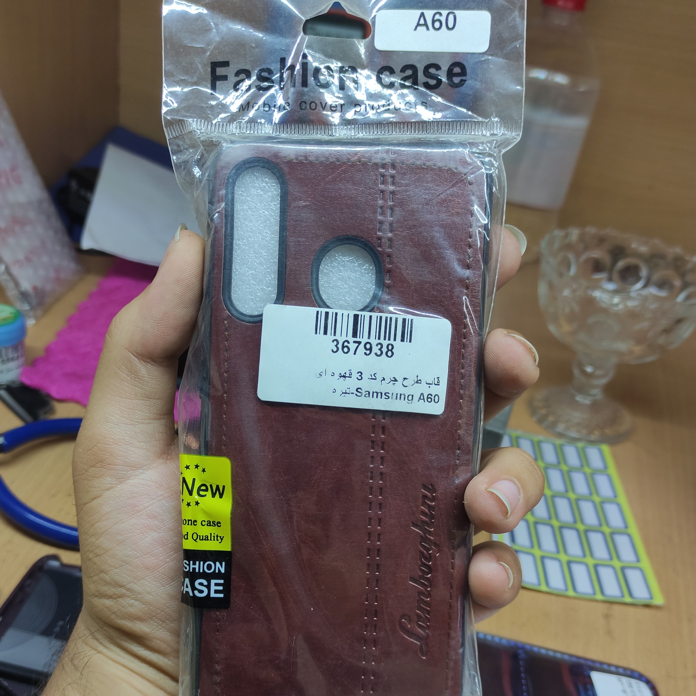 قاب طرح چرم سامسونگ A60 رنگ قهوه ای تیره ژله ای و نشکن ارسال به تمام ایران 