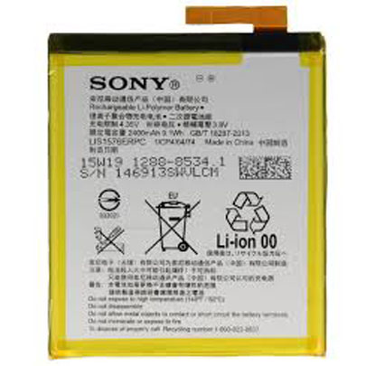 باتری گوشی موبایل سونی اکسپریا M4 Aqua