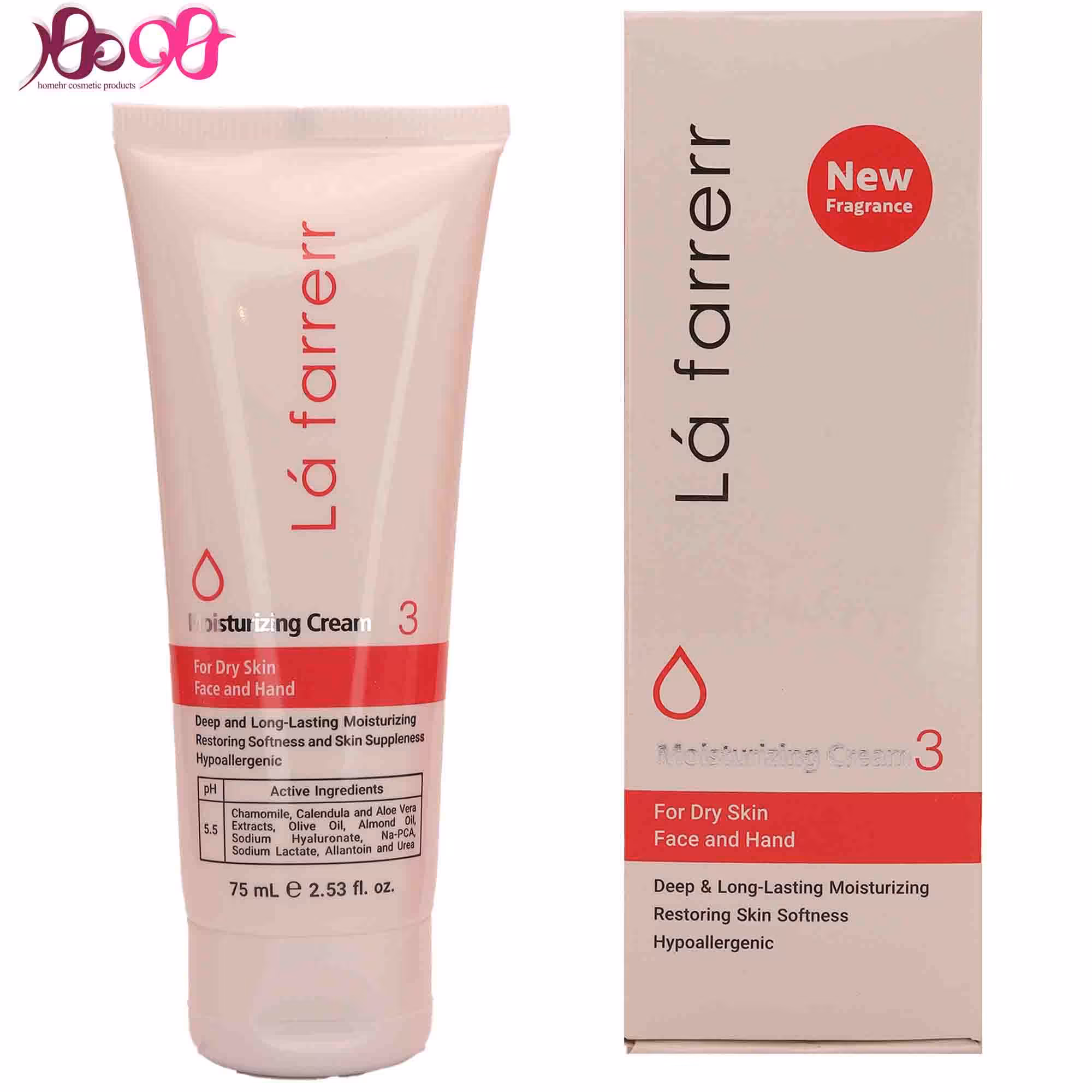 کرم آبرسان پوست خشک لافارر شماره 3 - Lafarrerr