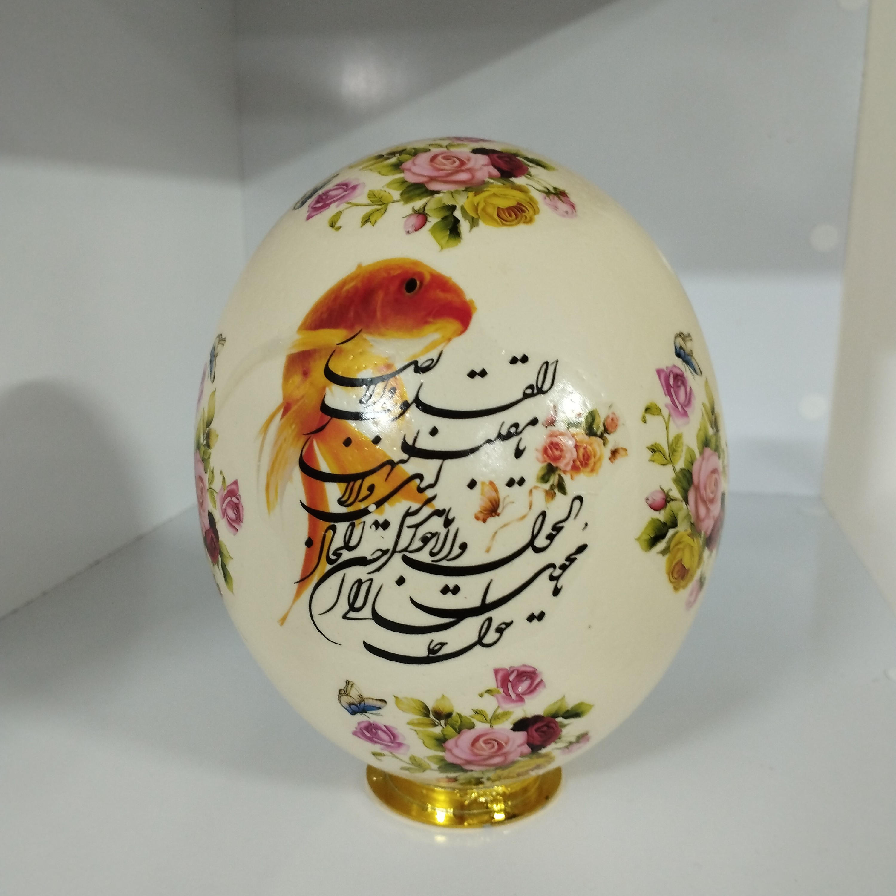 تخم شترمرغ دعای تحویل سال 