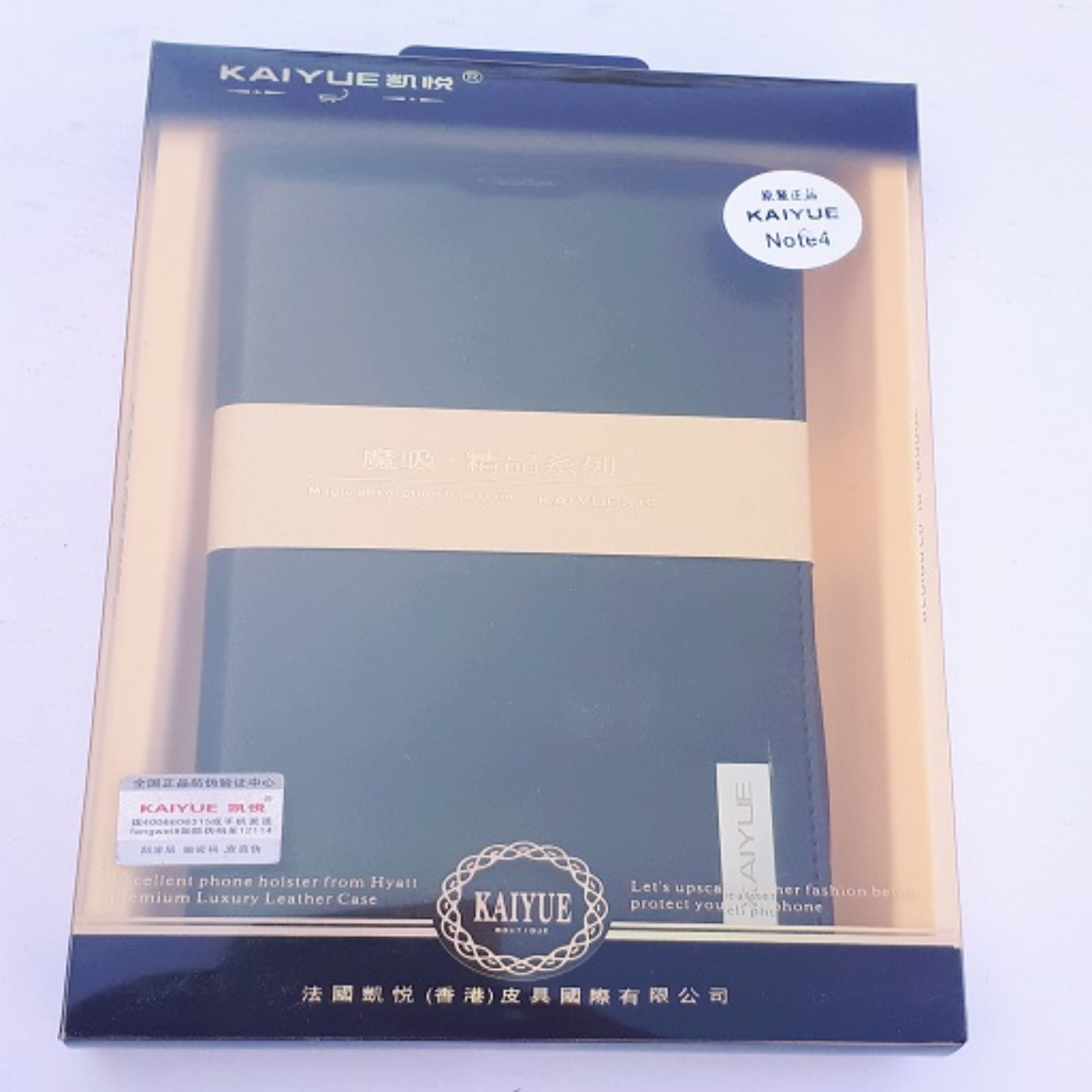 کیف گوشی سامسونگ - Samsung Galaxy Note 4