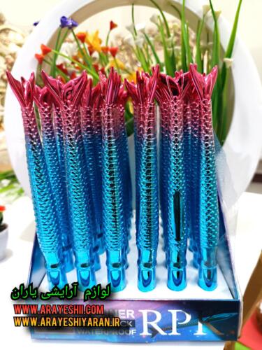 خط چشم ماهی