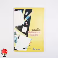 دفتر مشق 80 برگ طرح ریاضی سرو