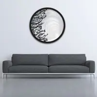 تابلو آینه سالی وان مدل آبگیر 60