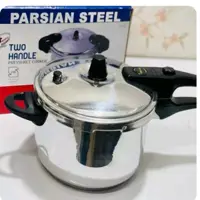 زودپز 10 نفره 7و نیم لیتری تمام استیل پارسیان