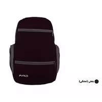 کوله پشتی فیرو