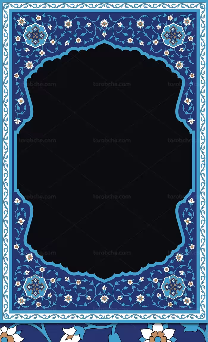 وکتور حاشیه کاشی کاری تذهیب - گرافیک با طعم تربچه