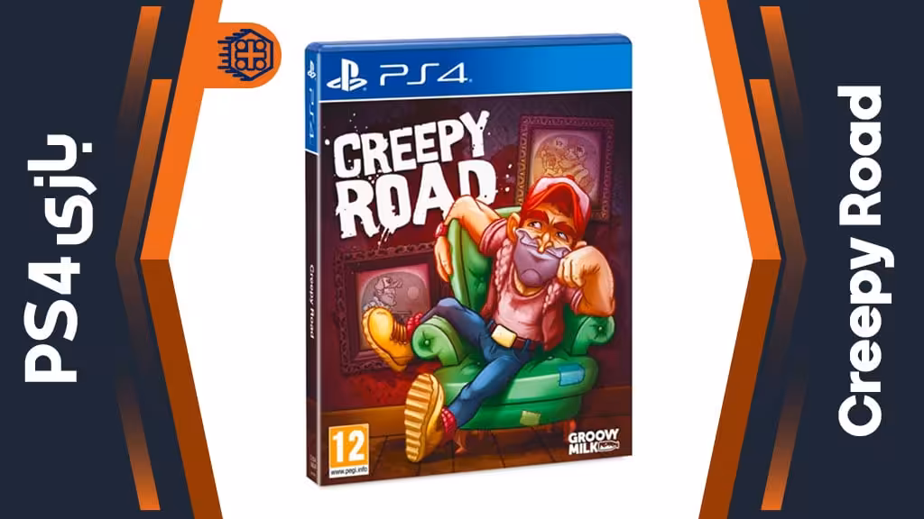 دیسک بازی Creepy Road – مخصوص PS4