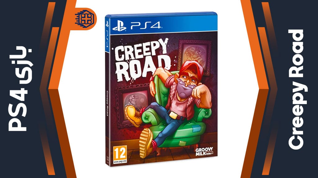 دیسک بازی Creepy Road – مخصوص PS4