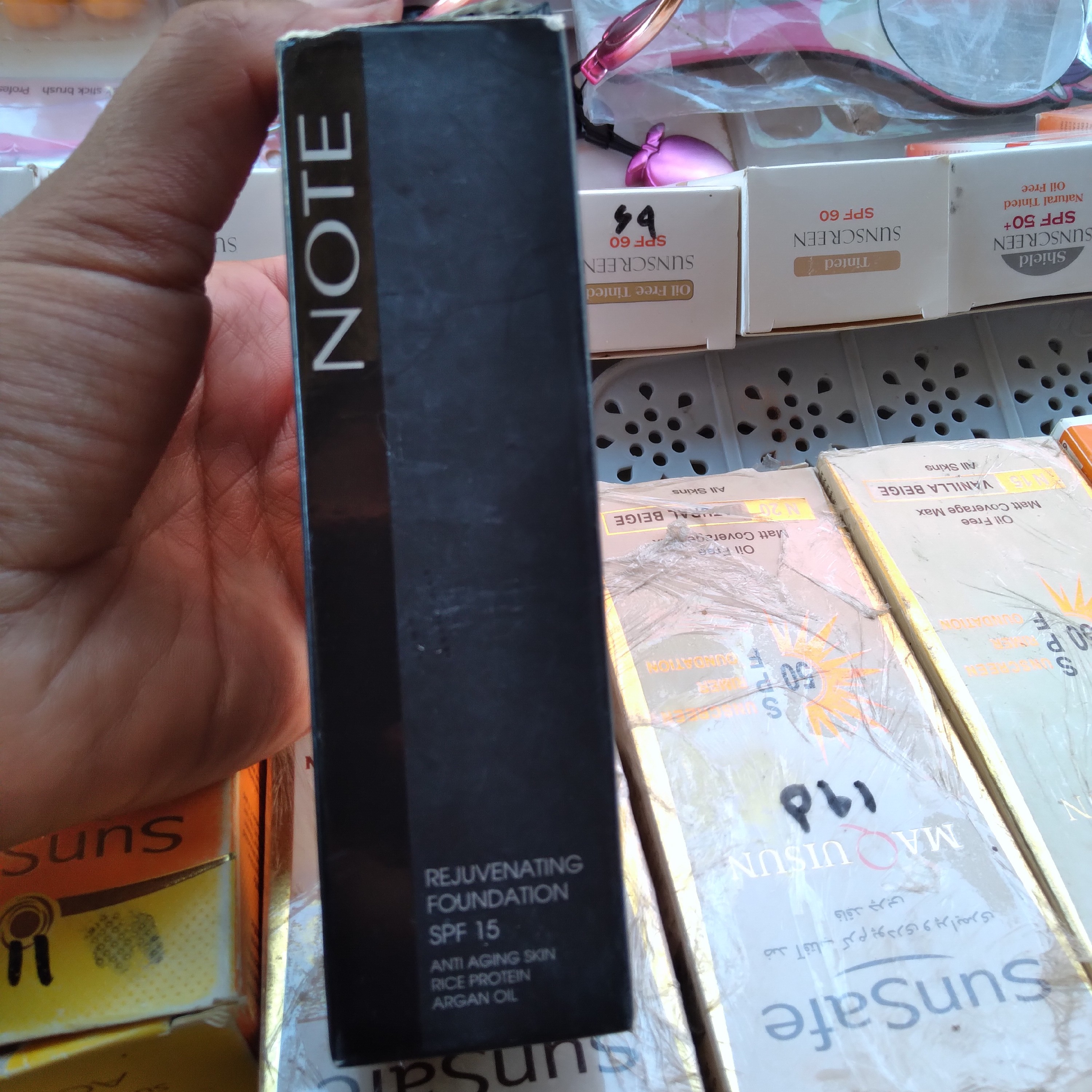 کرم پودر نوت