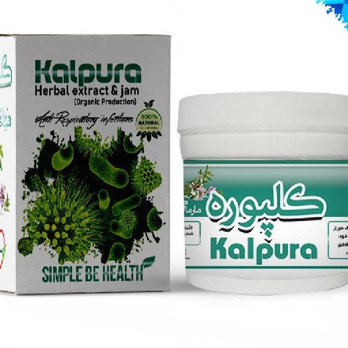 مارمالاد  ضد عفونت خوراکی (کلپوره)