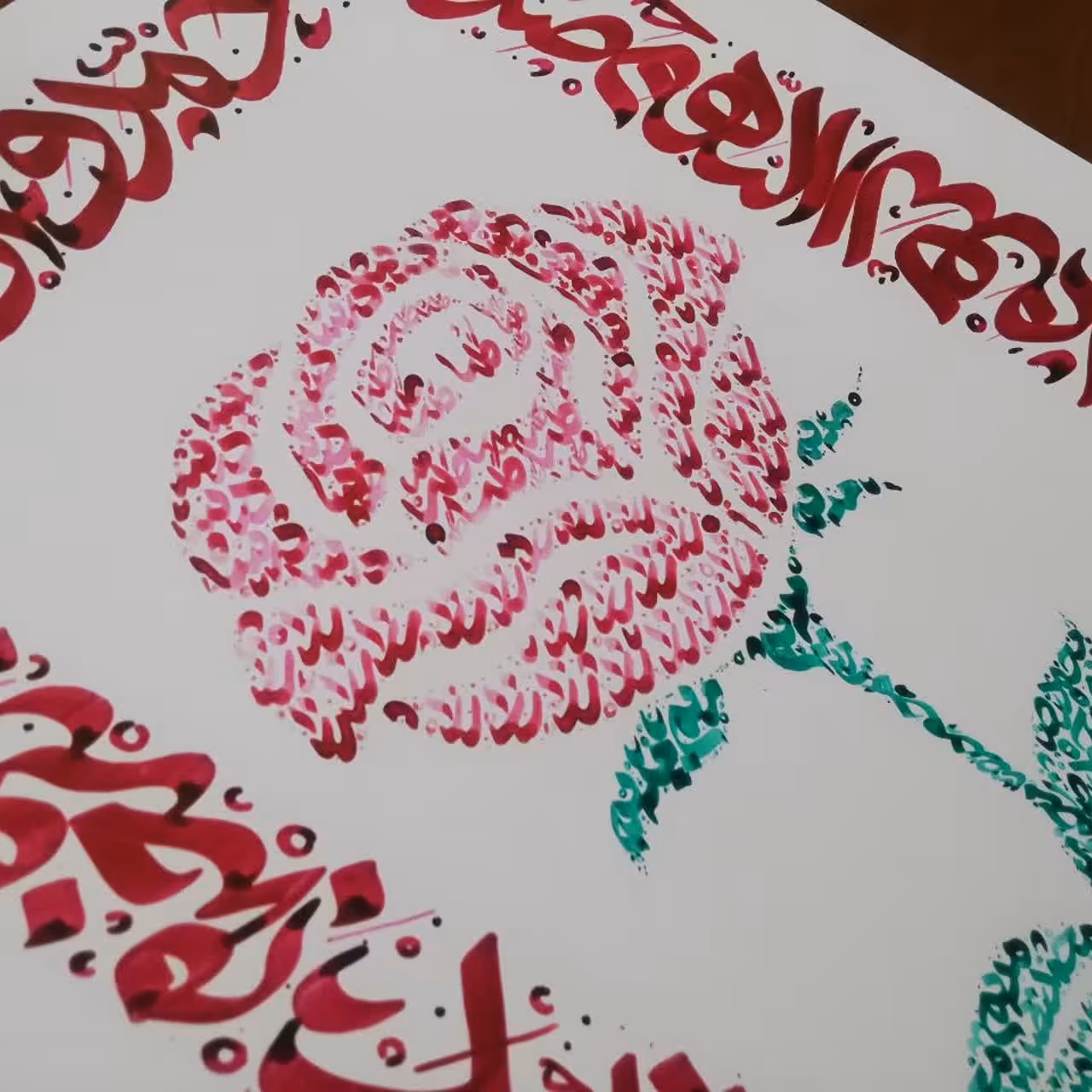 تابلو کالیگرافی گل رز (ابعاد 30 در 50)