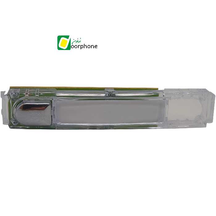 شاسی زنگ یکطرفه الکتروپیک مدل NEW